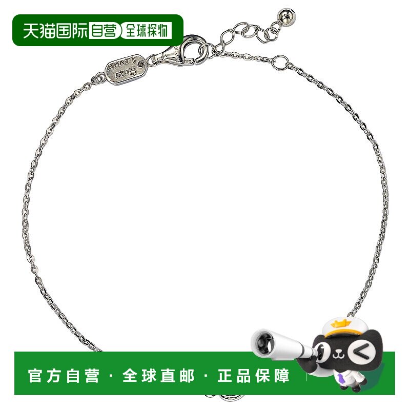 自营 Suzy Levian .25 ct TDW 14K 黄金钻石单石手链 - 白色 美国