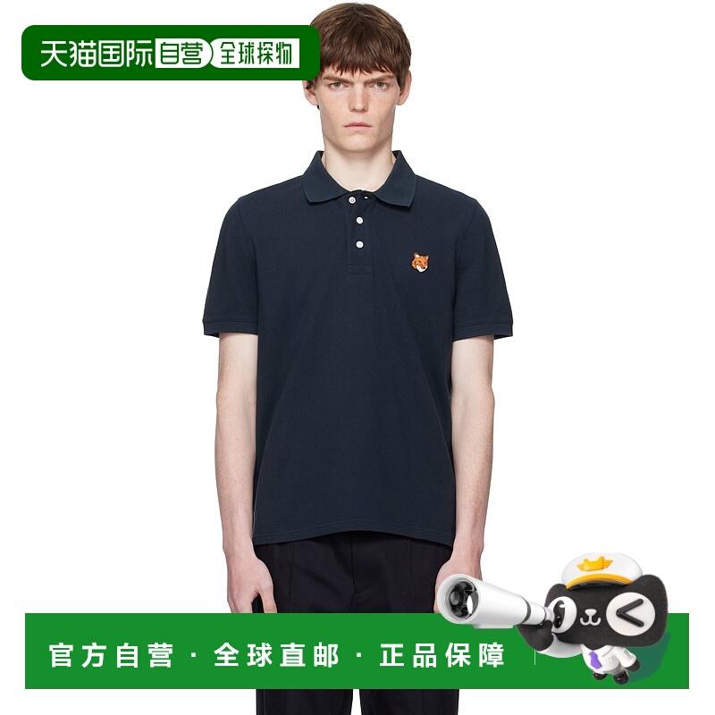 1h可退 香港直邮潮奢 MAISON KITSUNE 男士 海军蓝 Fox Head Patc