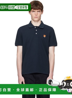 1h可退 香港直邮潮奢 MAISON KITSUNE 男士 海军蓝 Fox Head Patc