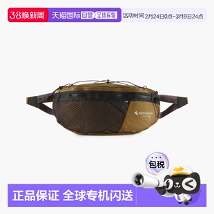 香港直邮Klattermusen 攀山鼠 神锅系列 户外运动休闲腰包5L斜挎