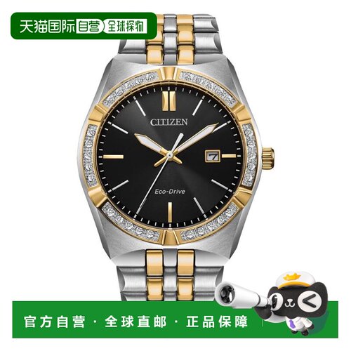 【美国直邮】citizen/西铁城 休闲手表 【付后1h可退】