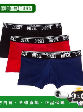 自营 diesel柴油3pk行李箱-多功能 美国奥莱直发