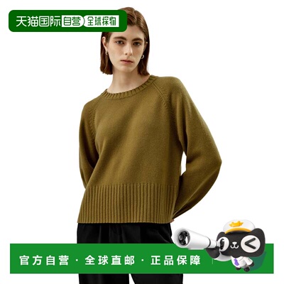 自营lilysilkGelato Wool-Blend Sweater for Women - avocado gr