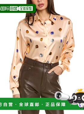 自营Sportmax Elegia 真丝混纺上衣 - 粉色 美国奥莱直发