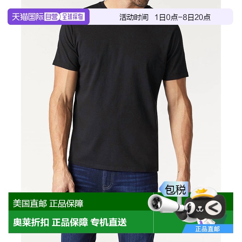 自营mavi黑色圆领T恤小众潮流穿搭时尚高级感 【美国奥莱】直发