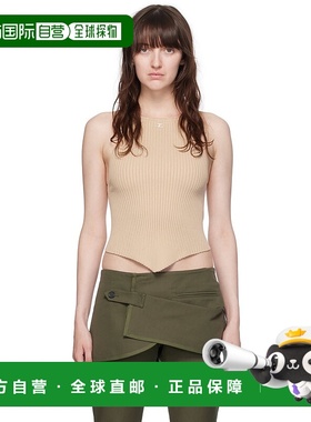 1h可退 香港直邮潮奢 Courreges 女士 驼色 Pointy 背心 VESMTO04