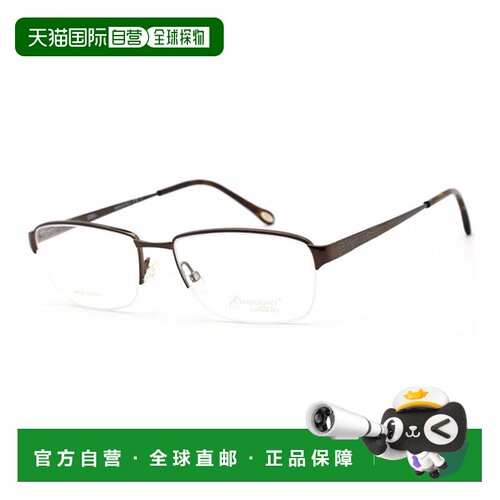 自营emozioniEM 4405 0R0Z 00深棕色53mm-深棕色 美国奥莱直发