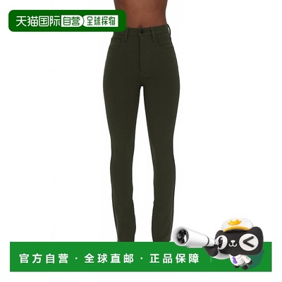自营pistolaKendal高帮紧身水肺牛仔裤，带拉链，在森林中 美国奥