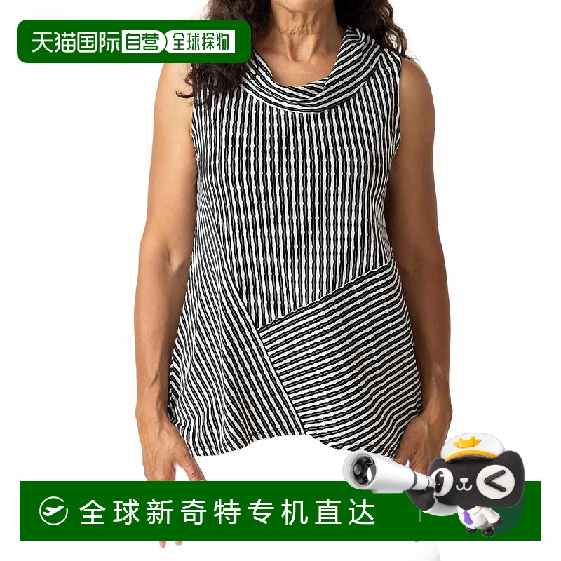 自营 habitatUptown Stripe Drape Neck Swing Tee In Black - bl