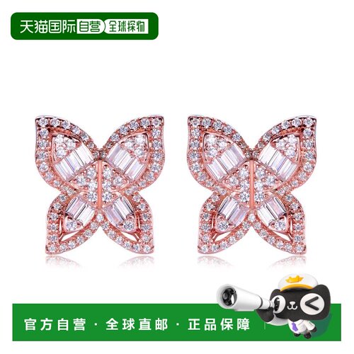 自营Suzy Levian Sterling Silver & White Cubic Zirconia Multi