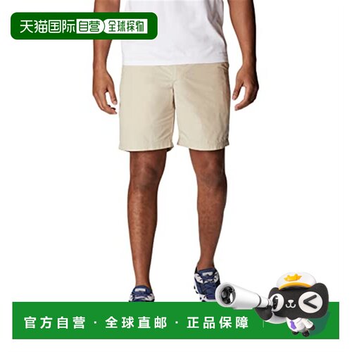 自营Columbia Men's 8 Big & Tall Washed Out Short White Size