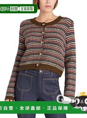 自营 cinq a sept五七条纹罗米娜开襟羊毛衫-绿色 美国奥莱直发