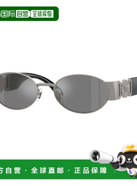 自营versaceVE2299 10016G Gunmetal/Grey Silver Mirror - gunme