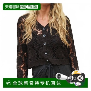 自营 美国奥莱直发 esqualo钩针V领纽扣开衫 黑色