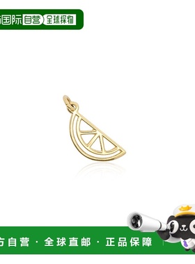 自营 the loveryMini Gold Watermelon Charm - 14k yellow gold