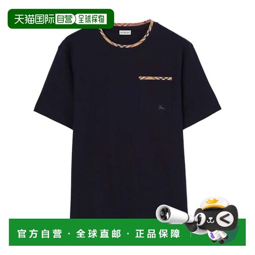 自营burberry纯色黑色t恤衫，搭格装饰细节-黑色 美国奥莱直发
