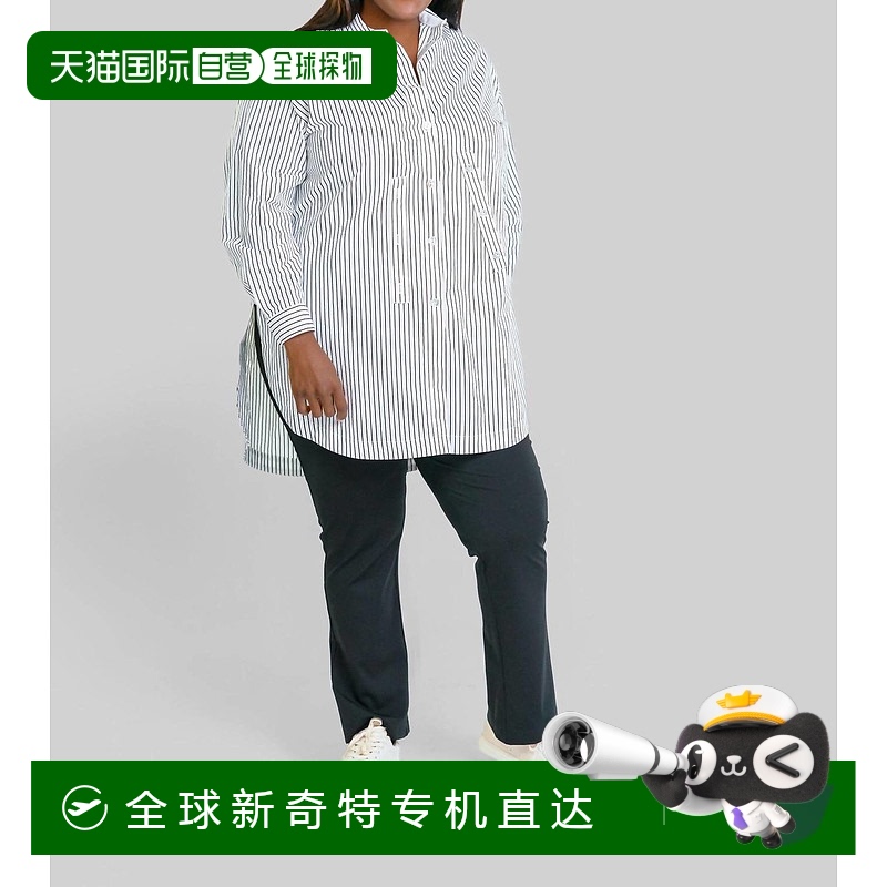 自营bitte kai randCore Cotton Button Down Shirt In White Wit