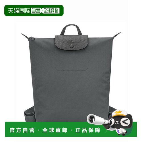 【美国直邮】longchamp/珑骧 女士 双肩包