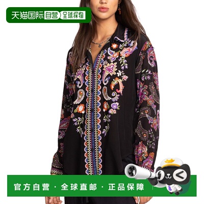 自营Johnny Was Mills Silk Shirt - Black 女装美国直发奥莱