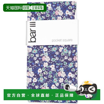 自营Bar III Mens Snyder Floral Office Pocket Square Navy O/S