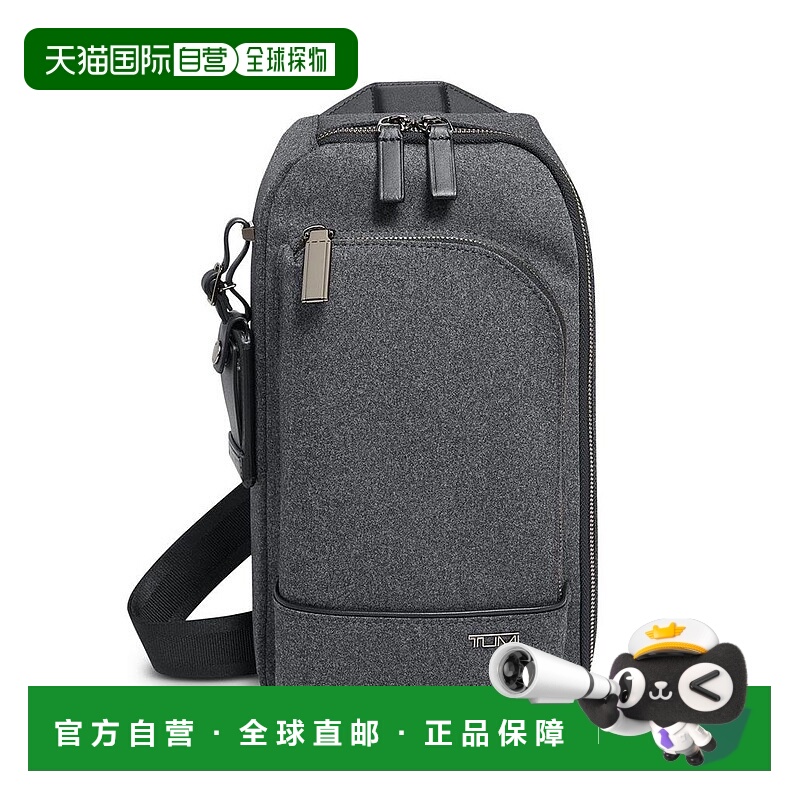 1h可退 【美国直邮】tumi  单肩包途明