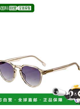 自营Carrera Unisex Beige 50mm Sunglasses - beige 美国奥莱直