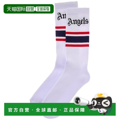 自营Palm Angels Classic Logo Striped Socks - white 美国奥莱