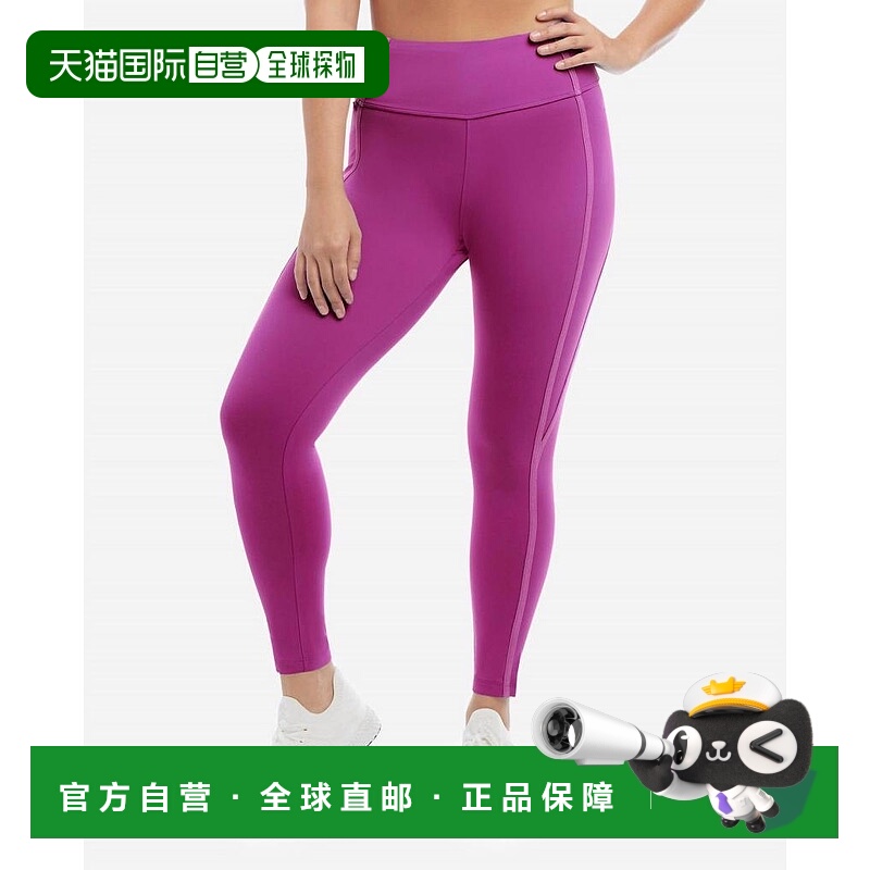 1h可退 【美国直邮】danskin 女士 打底裤