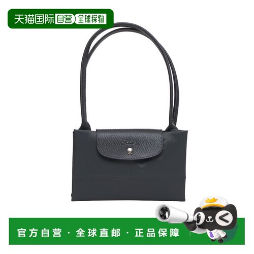 自营 longchamp 女士 单肩包