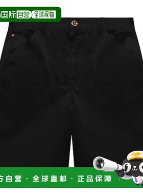 自营Versace Medusa Hardware Gabardine Cargo Shorts - black