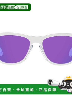 自营Oakley Frogskins Prizm Violet Square Men's Sunglasses OO