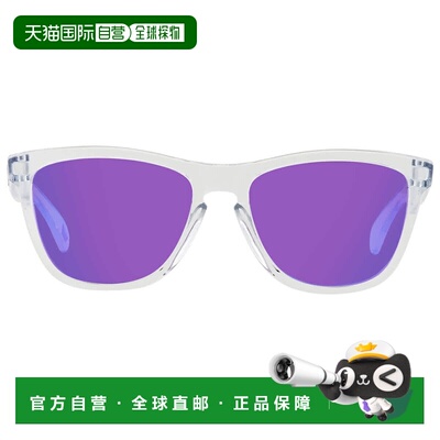 自营Oakley Frogskins Prizm Violet Square Men's Sunglasses OO