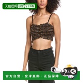 自营Sandro 美国奥莱直发 gray Ruffle Top