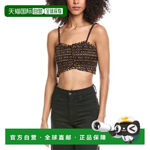 自营Sandro Ruffle Top - gray 美国奥莱直发