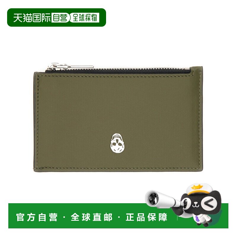 香港直邮ALEXANDER MCQUEEN 卡包钱包 836146_1AAVB2875