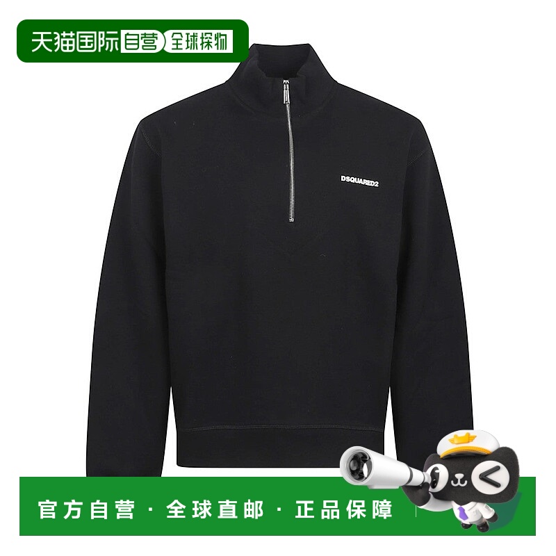 自营dsquared2New York Skyline Print Cotton Sweatshirt - blac