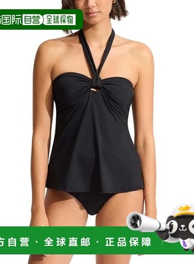 自营Women's Seafolly Collective Sash Tankini Top Black Tie F