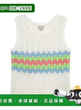 自营Habitual Mod Cap Top - multi 美国奥莱直发