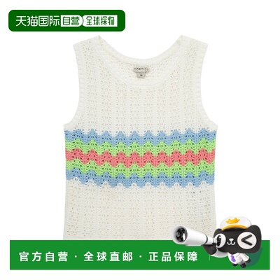 自营Habitual Mod Cap Top - multi 美国奥莱直发