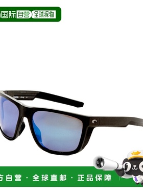 自营Costa del Mar Men's 58 mm Grey Sunglasses - moss metalli