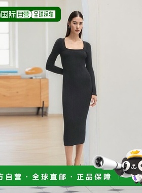 自营 bossKnitted relaxed-fit dress with anti-bacterial finis