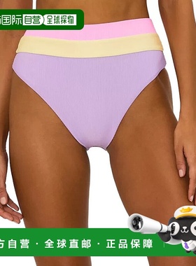 自营Beach Riot Heidi Bikini Bottoms Womens  Sublime Spring C