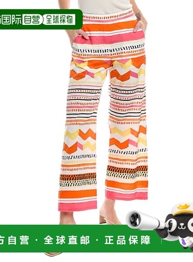 自营 Piazza Sempione Anna Pant - 橙色 美国奥莱直发休闲裤女裤