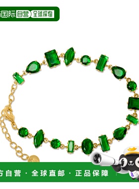自营Bruno Magli Renata Gold Bracelet, Smeraldo - green 美国