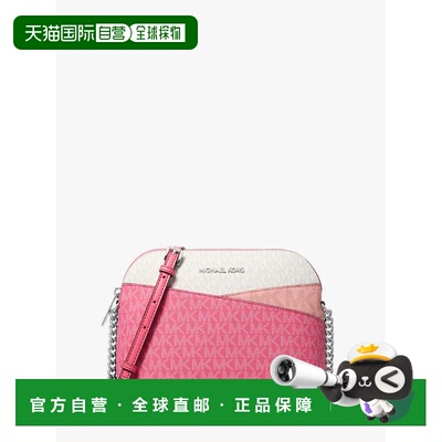 自营michael korsJet Set Travel Color-Block Signature Logo Cr