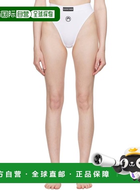 1h可退 香港直邮潮奢 Marine Serre 女士 白色 Moon Logo Stretch