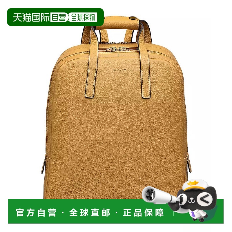 1h可退 【美国直邮】radley  双肩包新款