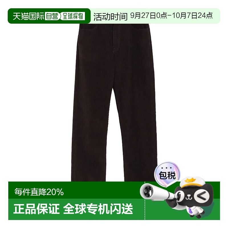 美国直邮THE ROW - Men Fred Pant
