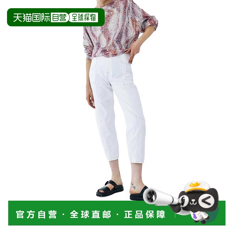 自营 in the mood for loveLara Croft 白色牛仔裤 - 白色 美国奥