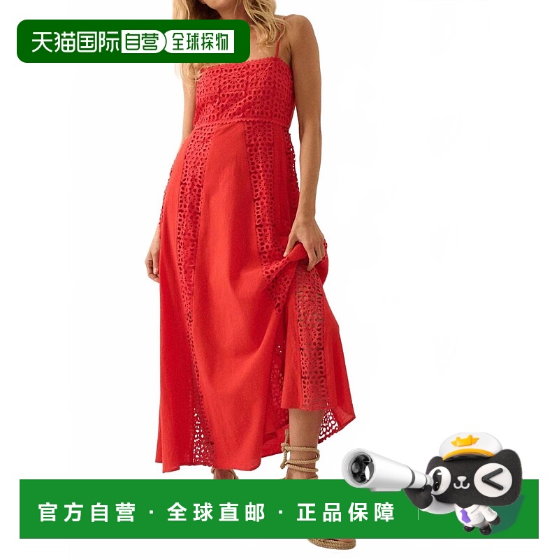 自营promesaCrochet Lace And Crepe Panel Maxi Dress In Red -